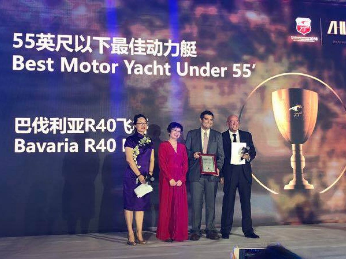 Bavaria R40, best boat at the Shanghai Boat Show